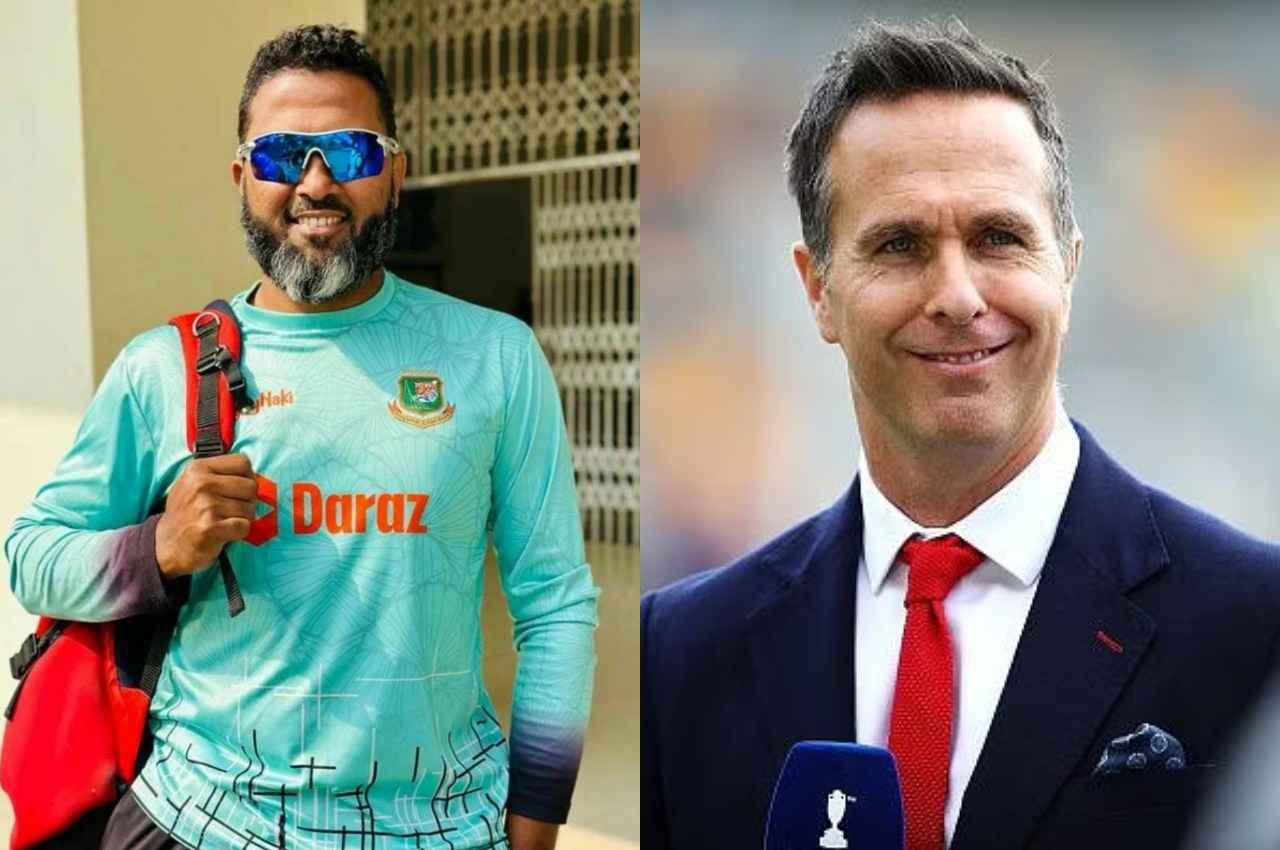 BAN vs ENG: 'बहुत दिनों से दिखे नहीं...', इंग्लैंड के सूपड़ा साफ पर भिड़े वसीम जाफर-माइकल वॉन