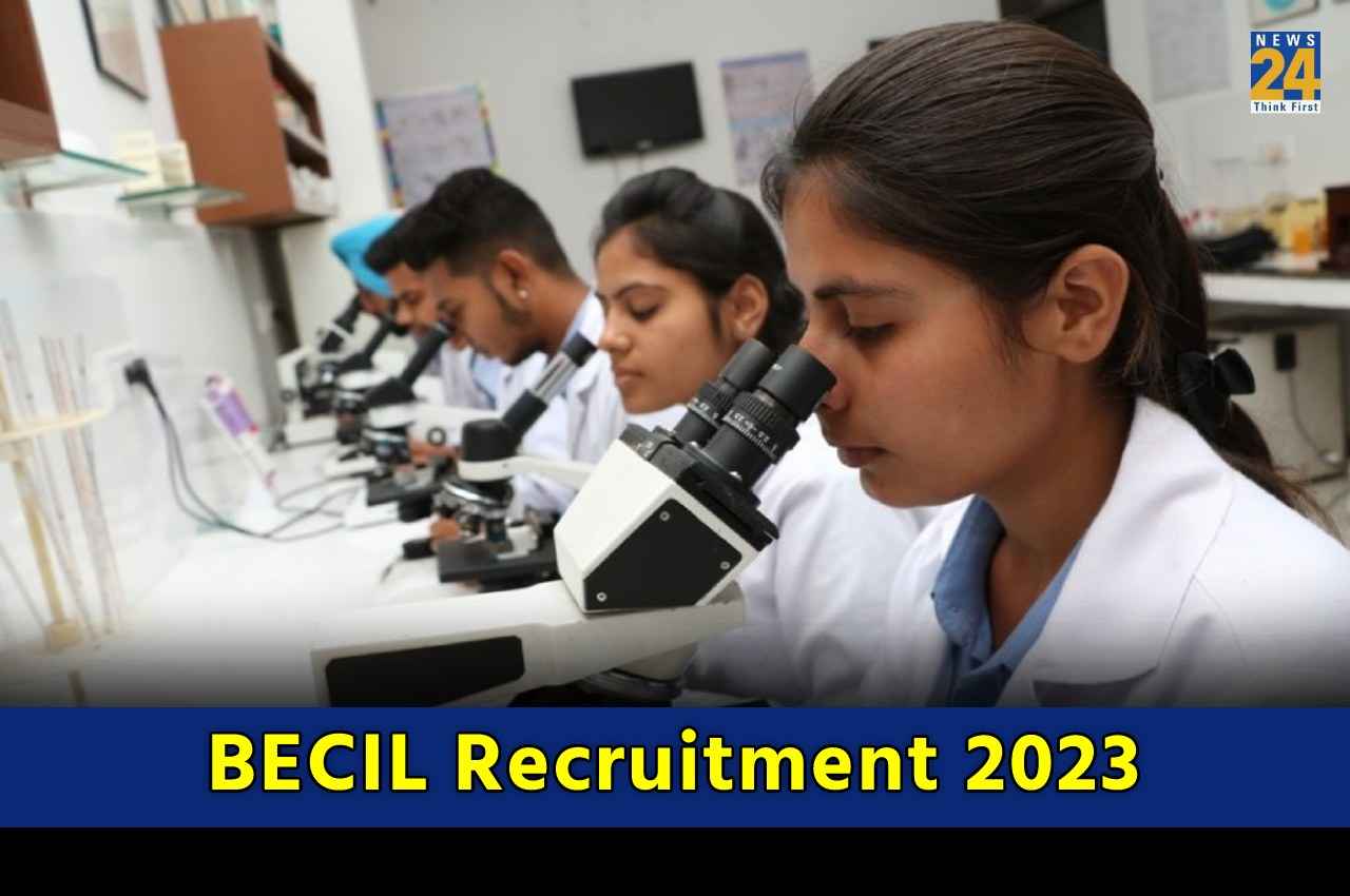 BECIL Recruitment 2023: डाटा एंट्री ऑपरेटर समेत अन्य पदों पर निकली भर्ती, जल्द ऐसे करें अप्लाई
