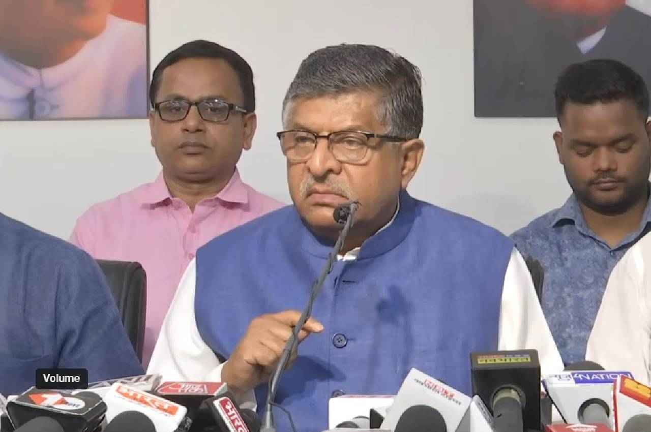 राहुल गांधी पर भाजपा का पलटवार, रविशंकर प्रसाद बोले- झूठ बोलना और बेबुनियाद आरोप लगाना उनका स्वभाव है