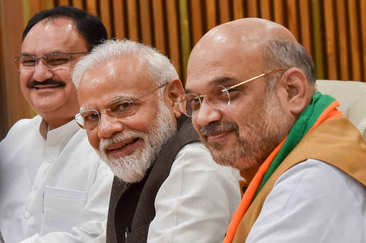 BJP Lok sabha Election 2024