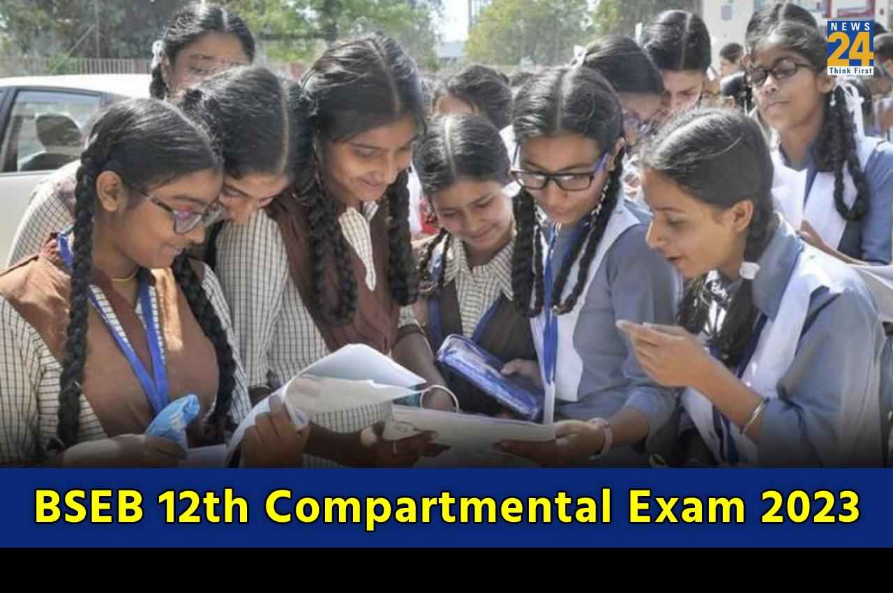BSEB 12th Compartmental Exam 2023 seniorsecondary.biharboardonline.com