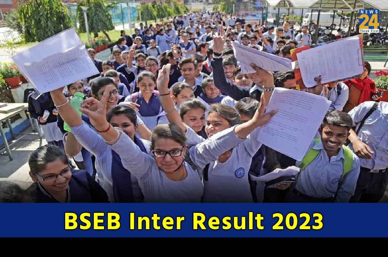 Bihar Board 12th Result 2023: बिहार बोर्ड 12वीं का परिणाम घोषित, यहां एक क्लिक पर देखें अपना स्कोर