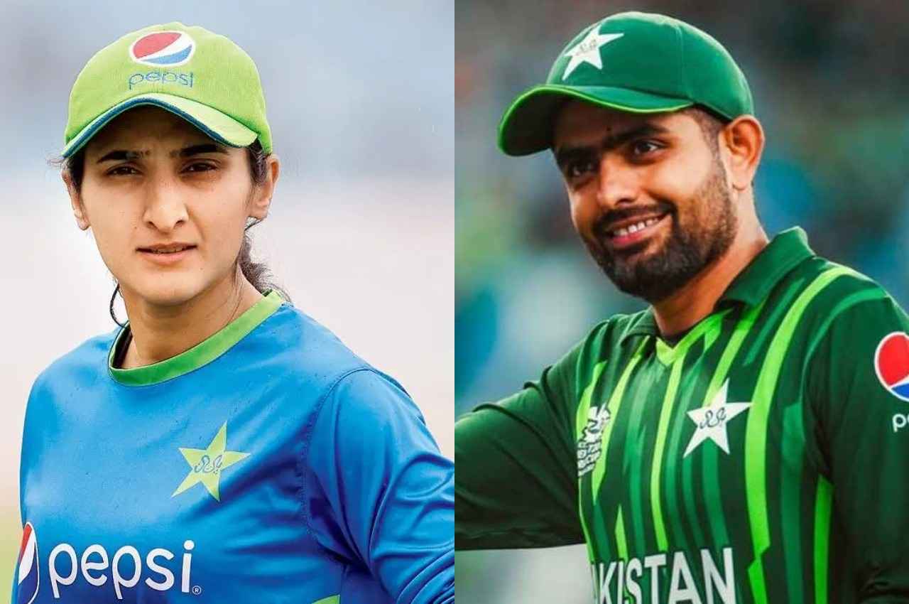 Babar Azam Bismah Maroof Babar Azam Bismah Maroof
