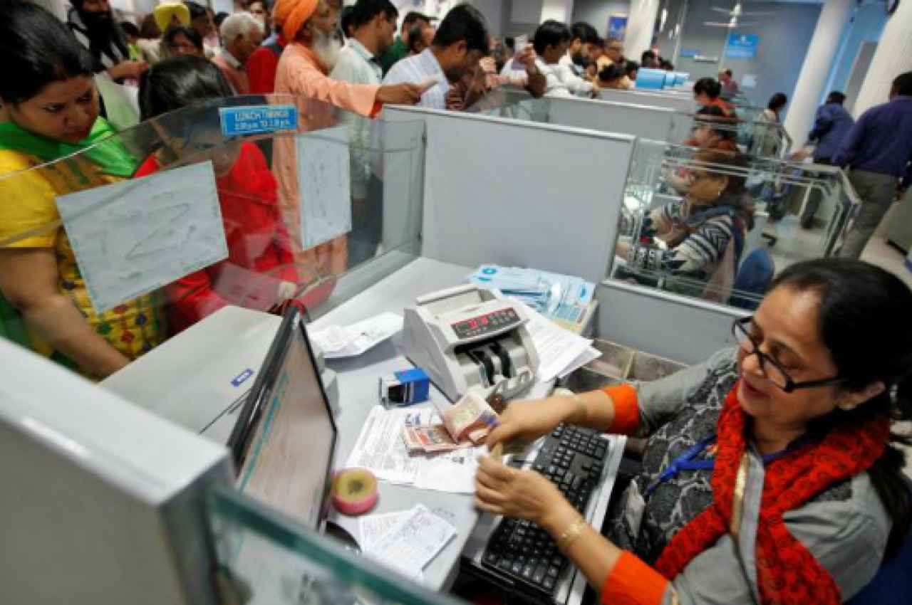 Banking: बैंक कर्मचारियों की हो जाएगी मौज, दो दिन की मिलेगी छुट्टी, लेकिन होगी ये शर्त