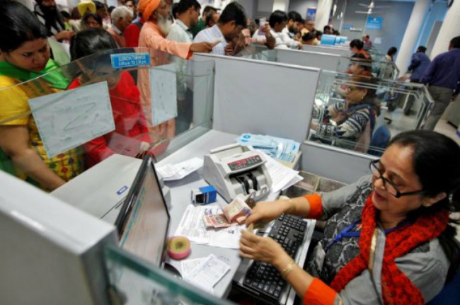 Bank 2 Days Weekly Off