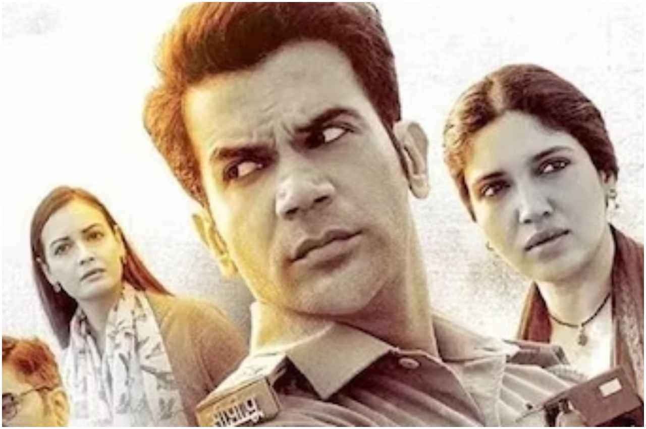Bheed Box Office Collection Day 3 Bheed Box Office Collection Day 3