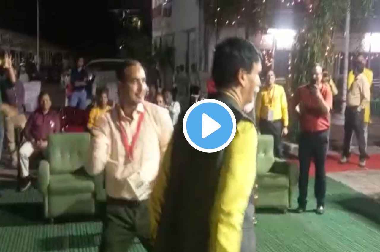 Bhopal Government official died while dancing watch video