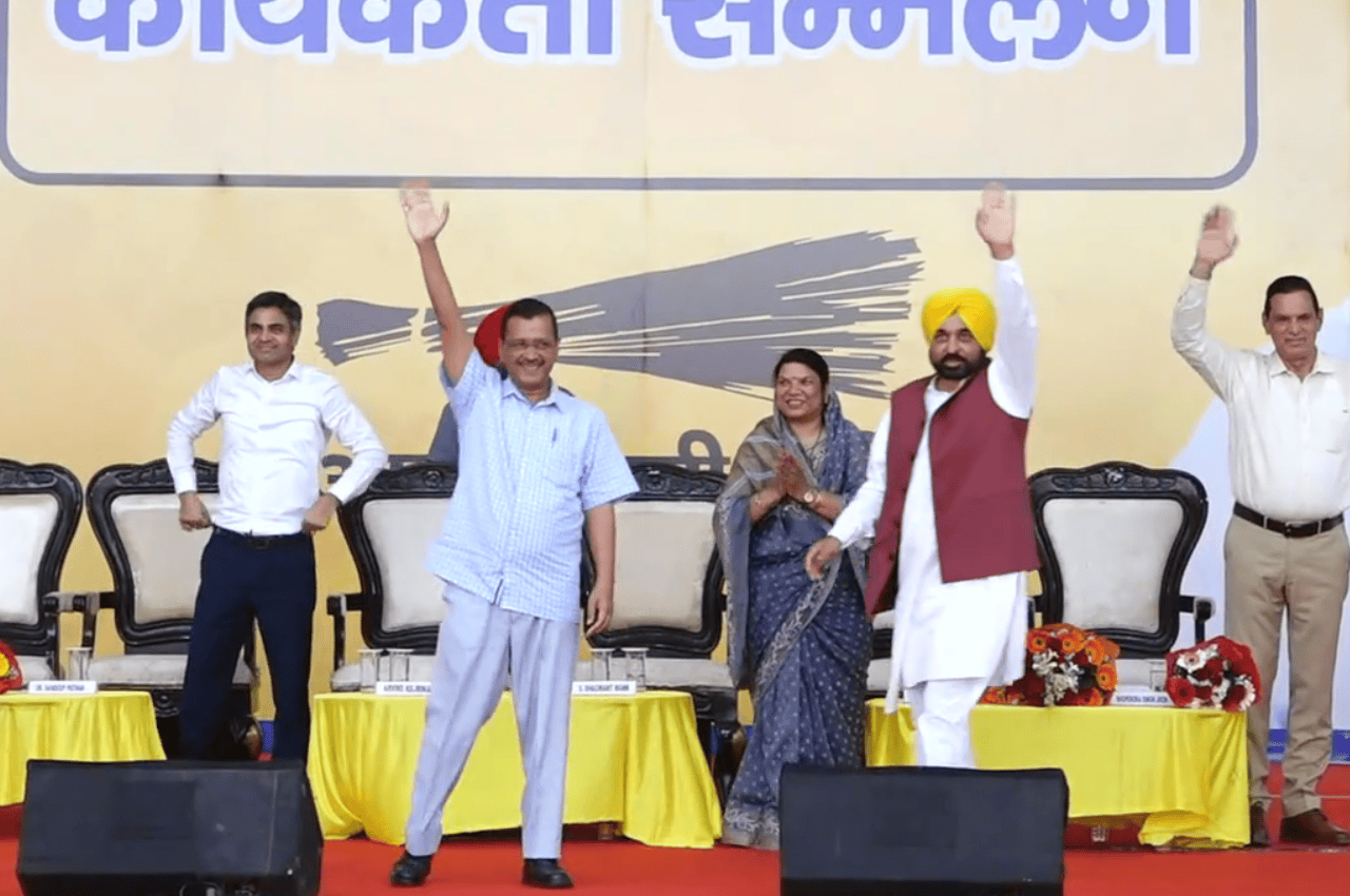 Bhopal, Arvind Kejriwal, Bhagwant Mann, AAP Party, AAP Party MP Election 2023 Campaign, Madhya Pradesh, MP News