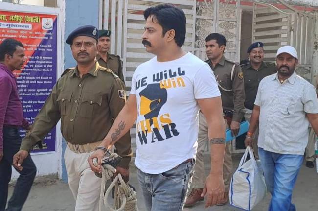 Bihar, Bihar Hindi News, Hajipur News, Bajrang Dal, District President Aryan Singh, threatening Minister of State, Minister Nityanand Rai