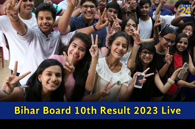 Bihar Board 10th Result 2023 Live