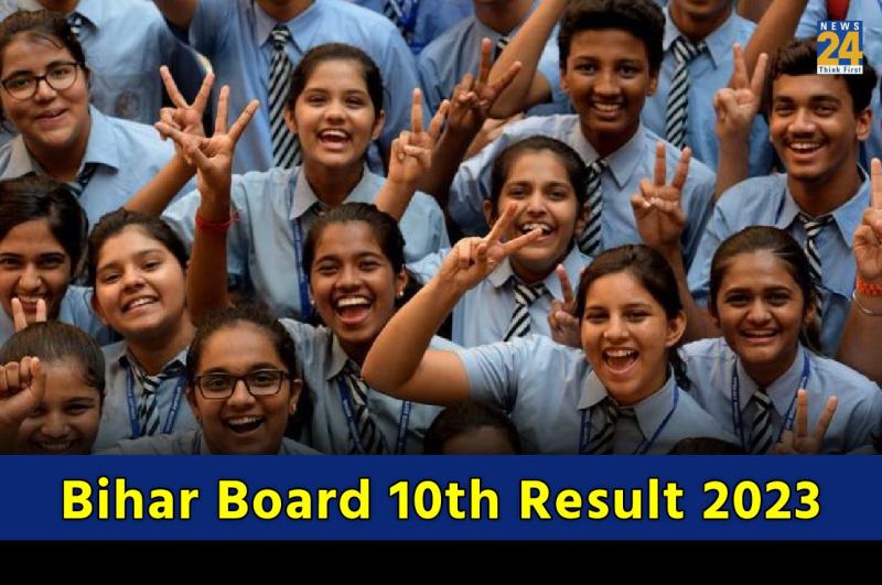 Bihar Board 10th Result 2023