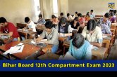 Bihar Board 12th Compartment Exam 2023