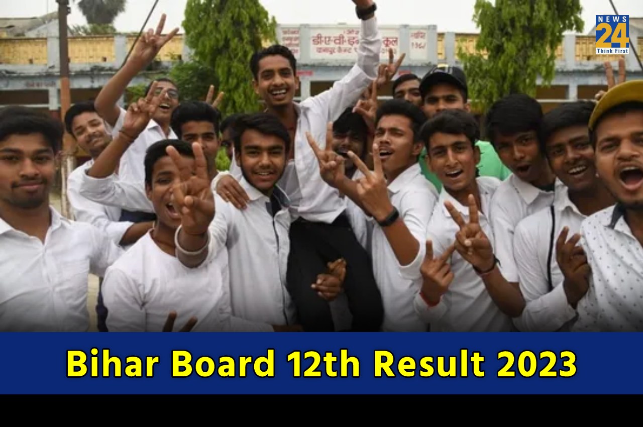 Bihar Board 12th Result 2023