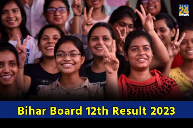 Bihar Board 12th Result 2023