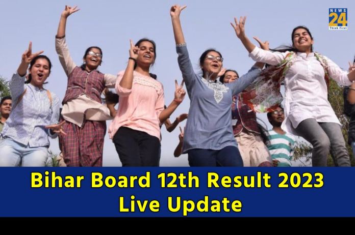 Bihar Board 12th Result 2023 Live Update