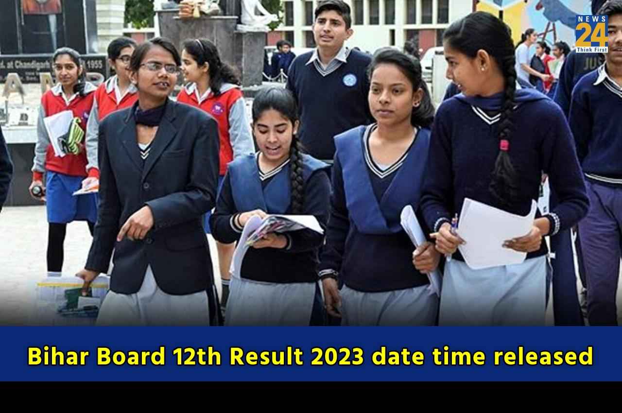 Bihar Board 12th Result 2023 Live: बस कुछ देर में घोषित किया जाएगा बिहार 12वीं का परिणाम, इस जिले के सबसे अधिक टॉपर्स होने की सूचना