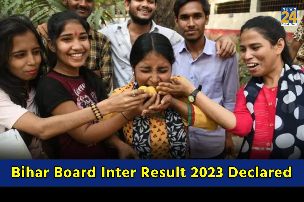 Bihar Board Inter Result 2023 Declared