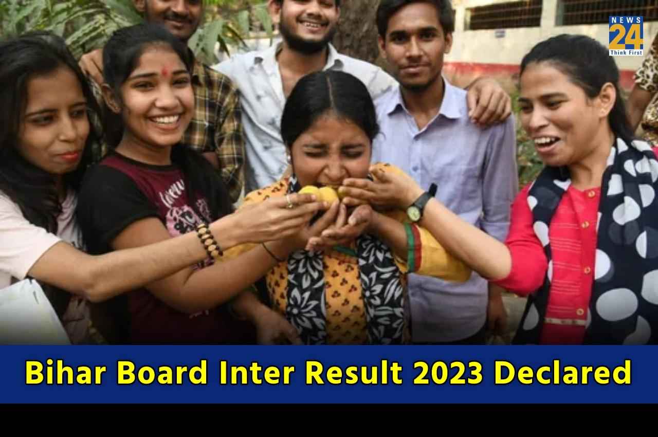 Bihar Board 12th Result 2023 Live: बिहार 12वीं का परिणाम घोषित, तीनों स्ट्रीम में लड़कियों ने मारी बाजी