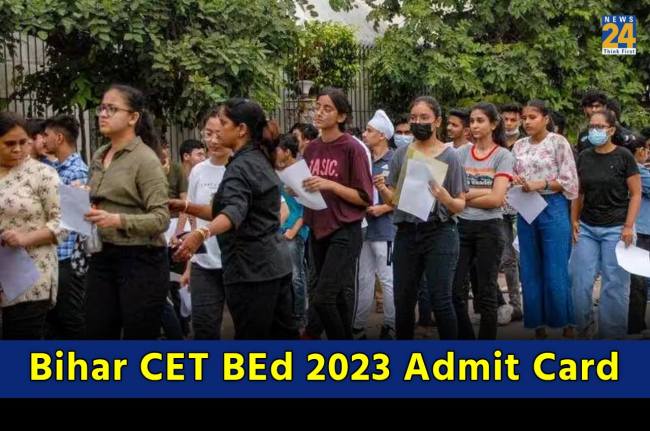 Bihar CET BEd 2023 Admit Card