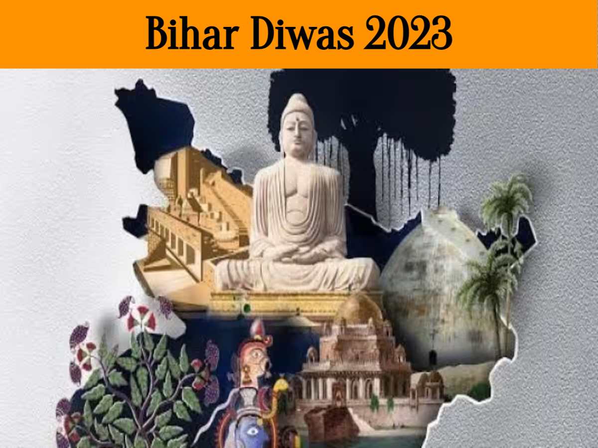 Bihar Diwas 2023: How old is state, why Biharis are considered iron in the world? know everything