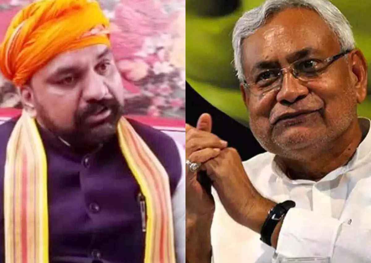 Bihar Politics