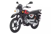 bajaj Boxer X 150 Adventure, bajaj bikes, bikes under 50000, petrol bikes