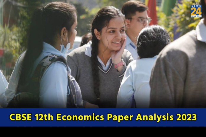 CBSE 12th Economics Paper Analysis 2023