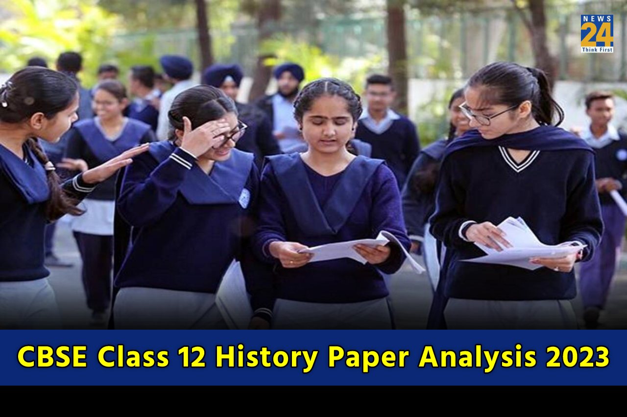 CBSE Class 12 History Paper Analysis 2023