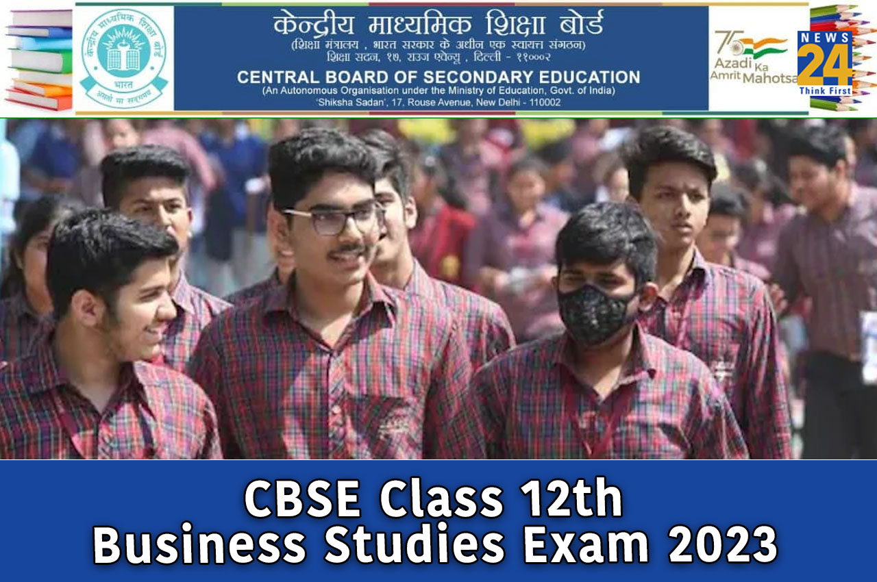 CBSE Class 12th Business Studies Exam 2023