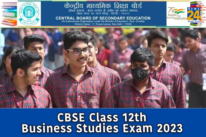 CBSE Class 12th Business Studies Exam 2023