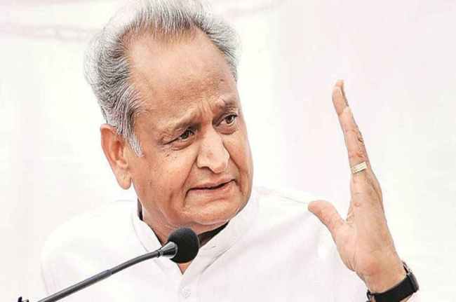 CM Ashok Gehlot took big decision CM Ashok Gehlot took big decision