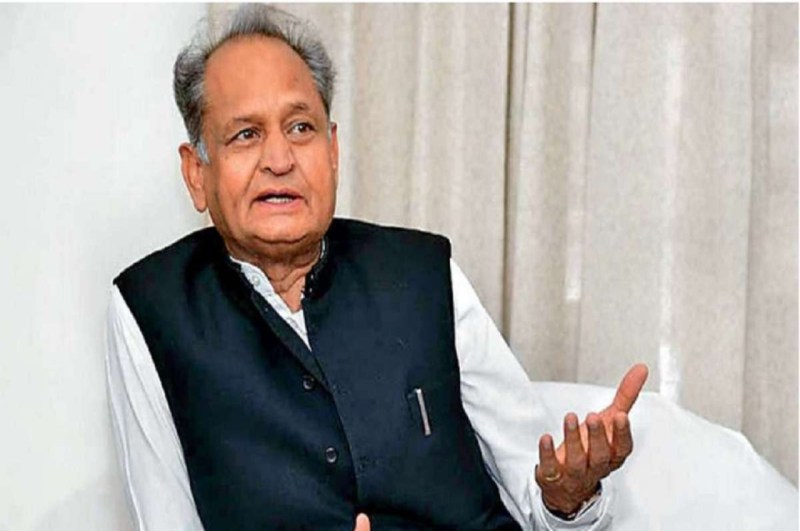 Jaipur News, CM Ashok Gehlot