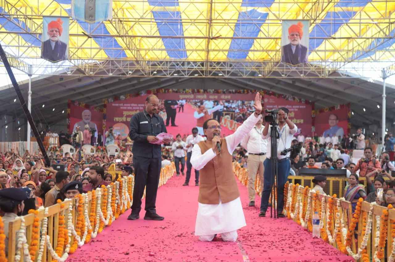 सीएम शिवराज सिंह चौहान ने लाॅन्च की लाडली बहना योजना, बोले- यह बहनों की जिंदगी बचाने का महाअभियान