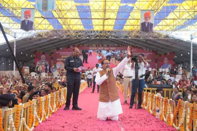 CM Lauch Mukhyamantri Ladli Bahna Yojana