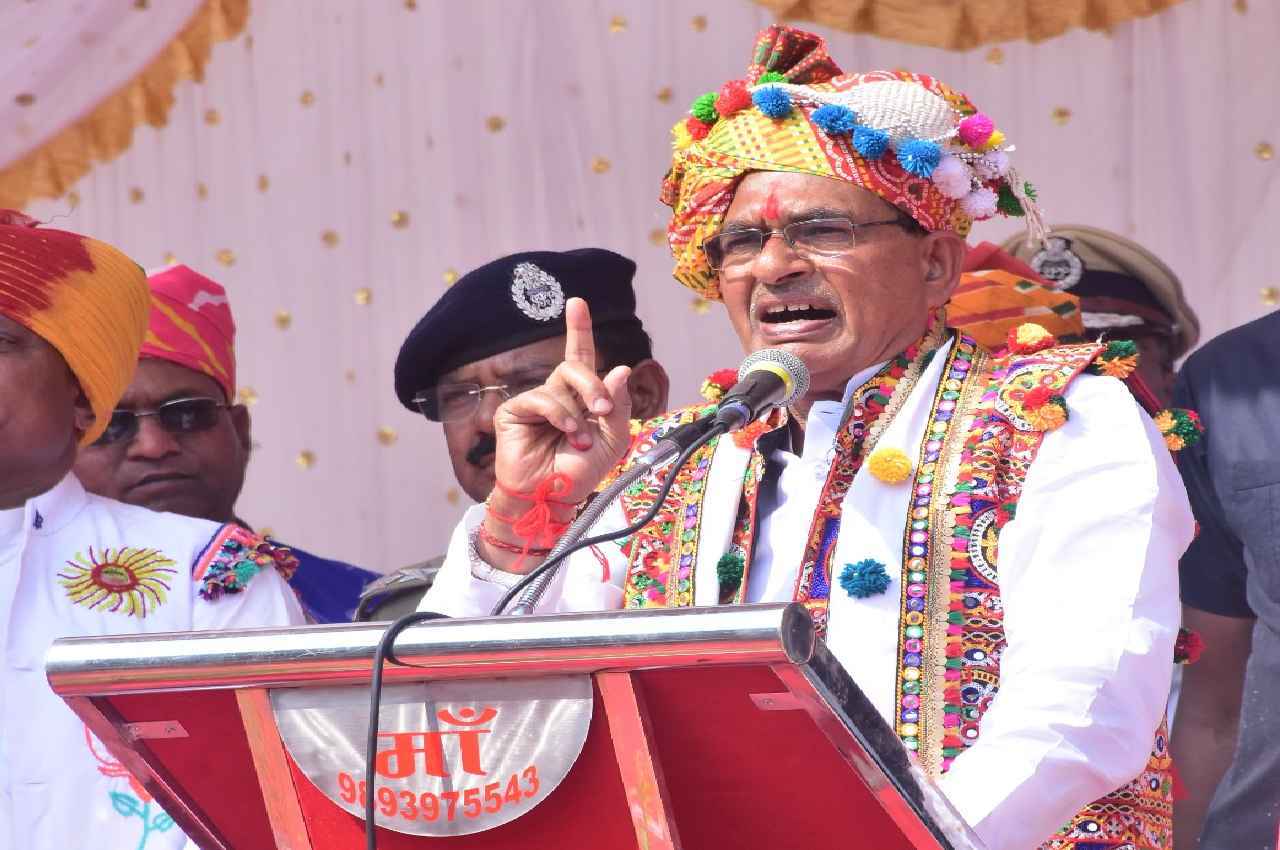CM शिवराज की चुनावी साल में एक और बड़ा ऐलान, यह उत्सव अब होगा राजकीय पर्व