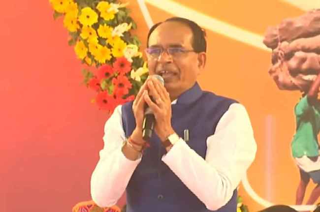 CM Shivraj Singh Chouhan Big announcement Mauganj CM Shivraj Singh Chouhan Big announcement Mauganj