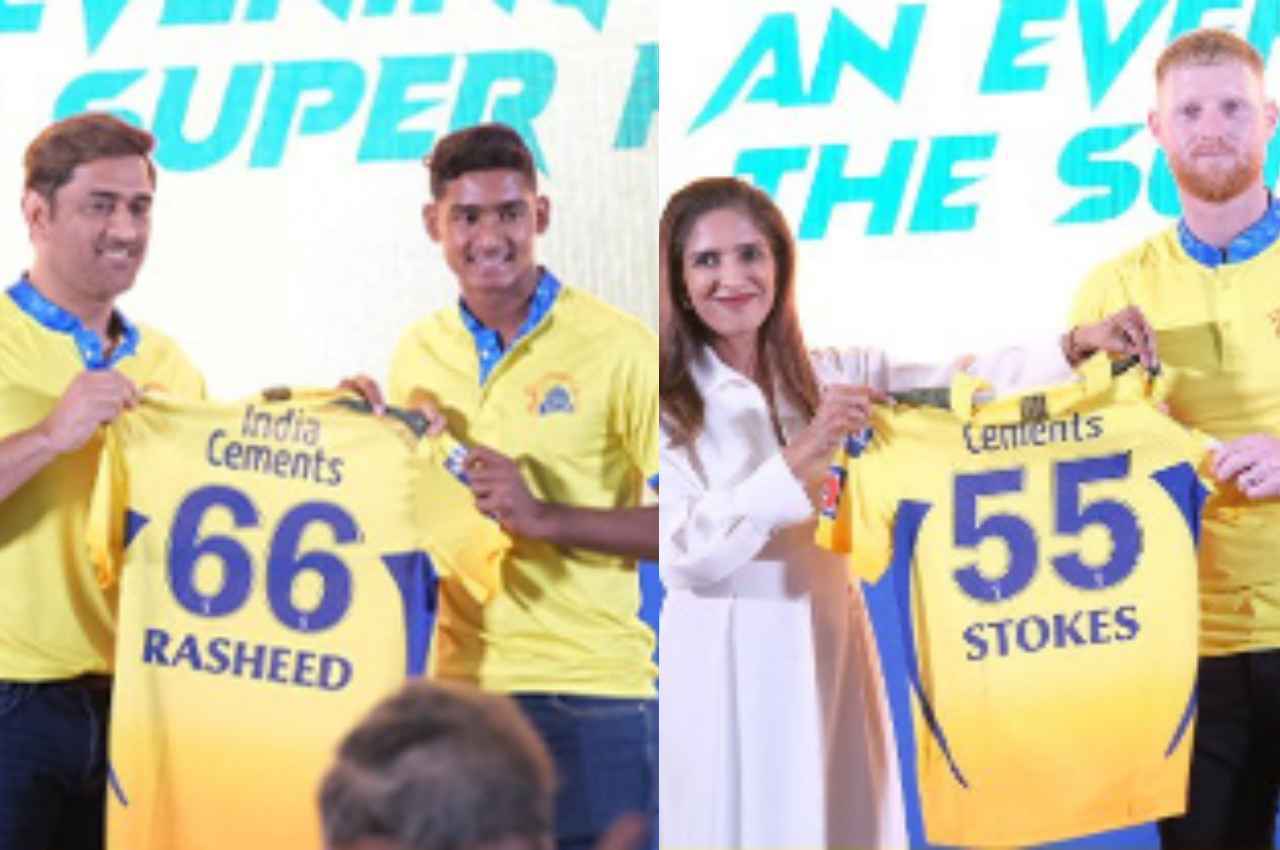 CSK New Jersey MS Dhoni CSK New Jersey MS Dhoni