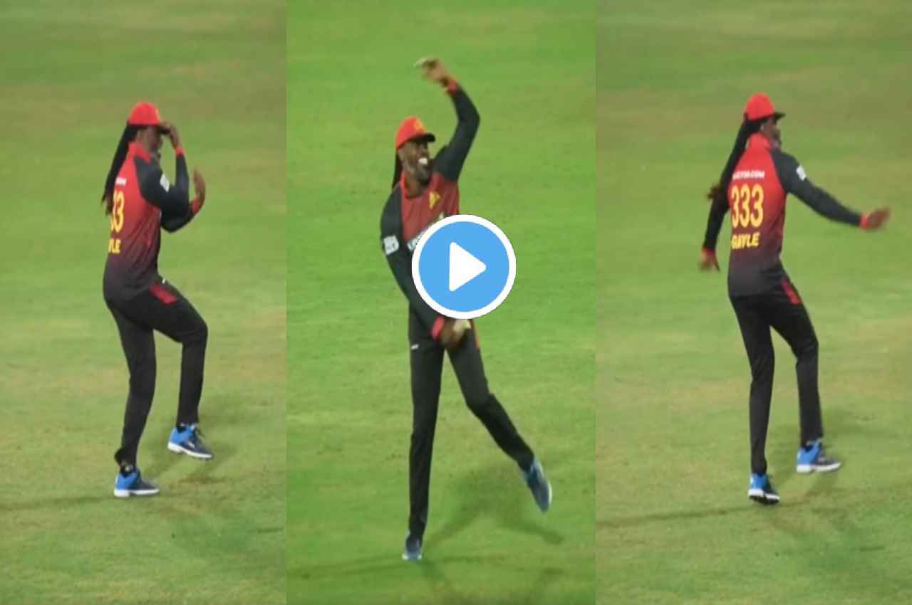 Chris Gayle did a great dance