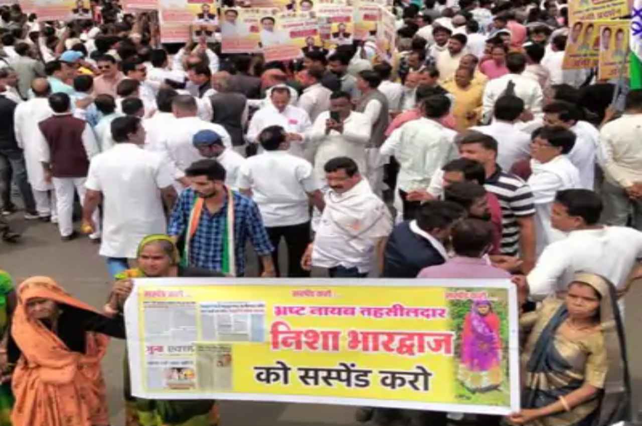 Congress Protest In Bhopal