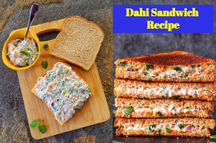dahi sandwich recipe in hindi, dahi sandwich for weight loss, veg curd sandwich recipe, hung curd sandwich recipe,