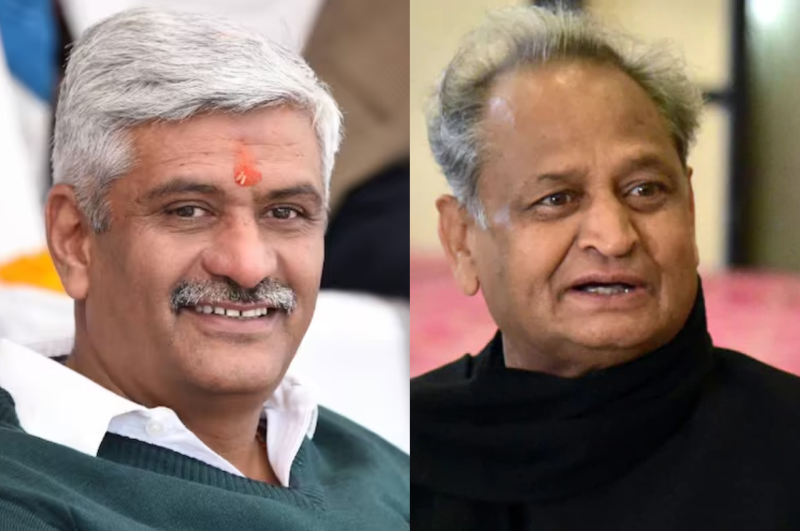 CM Ashok Gehlot Target Gajendra Singh Shekhawat