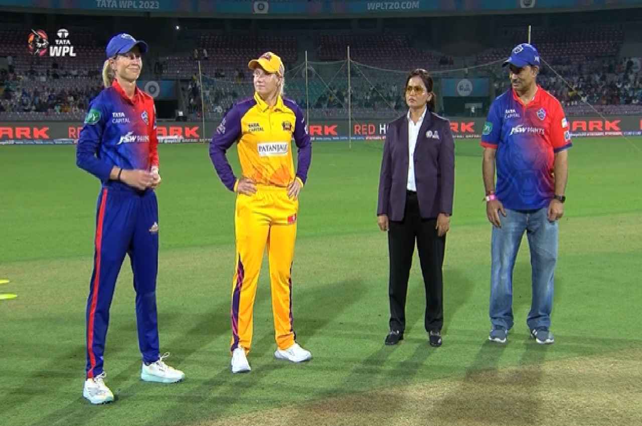 WPL 2023: यूपी वॉरियर्ज ने टॉस जीतकर चुनी गेंदबाजी, जानिए DC vs UP की प्लेइंग-11