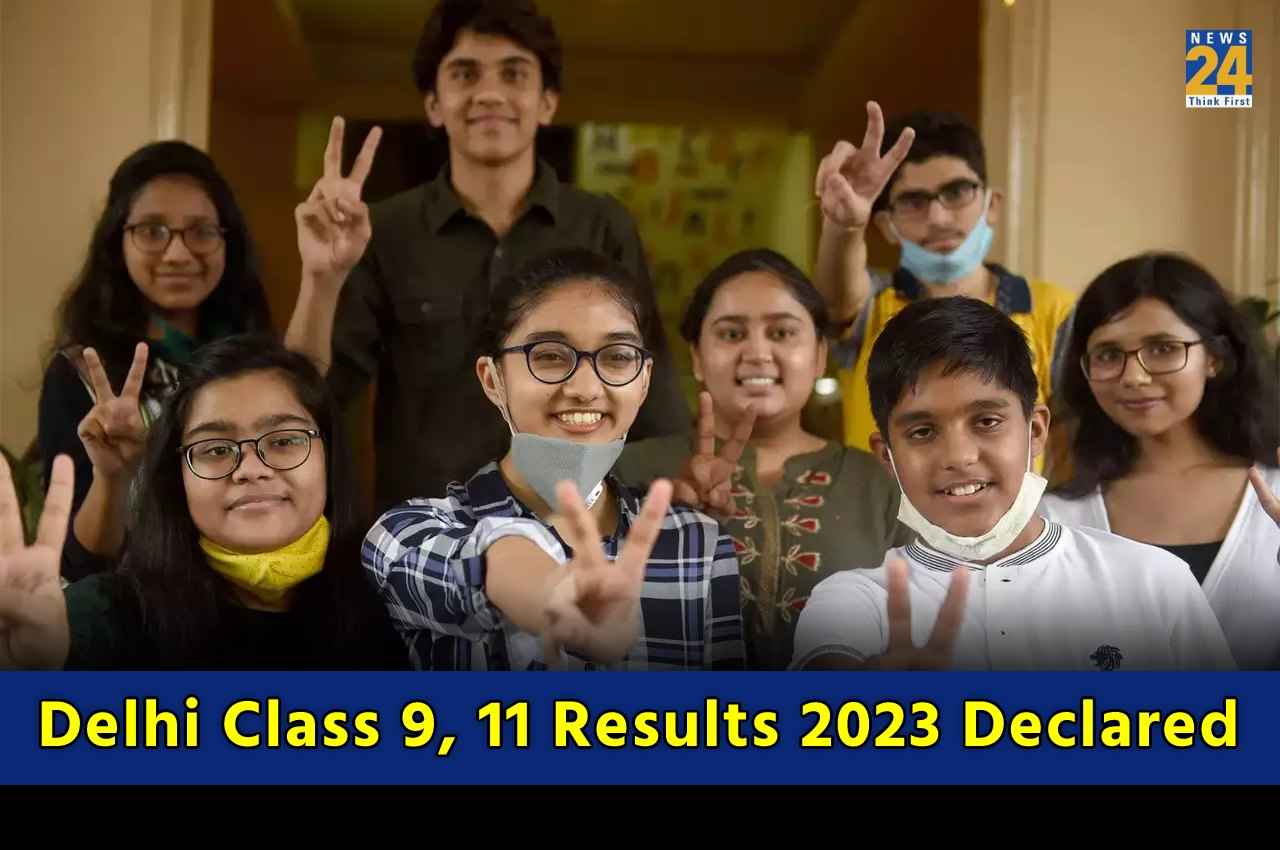 Delhi School 9, 11 Results 2023: दिल्ली क्लास 9, 11 के परिणाम घोषित, यहां Direct Link से चेक करें स्कोर