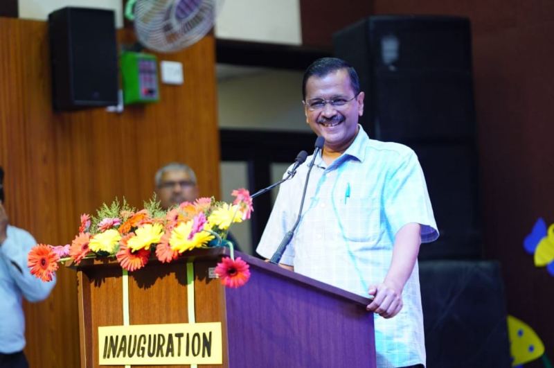 Delhi News, CM Arvind Kejriwal, BR Ambedkar School of Specialized Excellence, Aam Admi Party, AAP