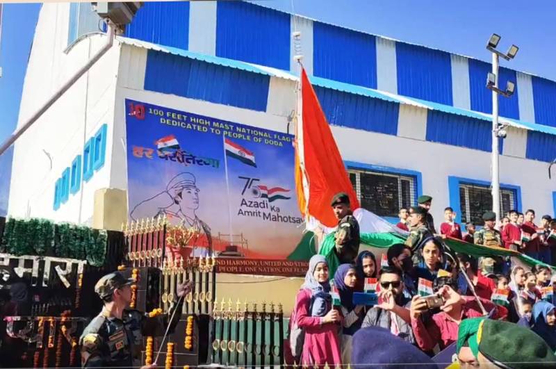 Jammu-Kashmir, Indian Army, Biggest national flag, Sports Stadium Doda, Chinab