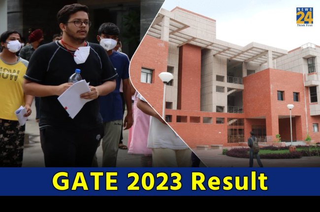 GATE 2023 Result