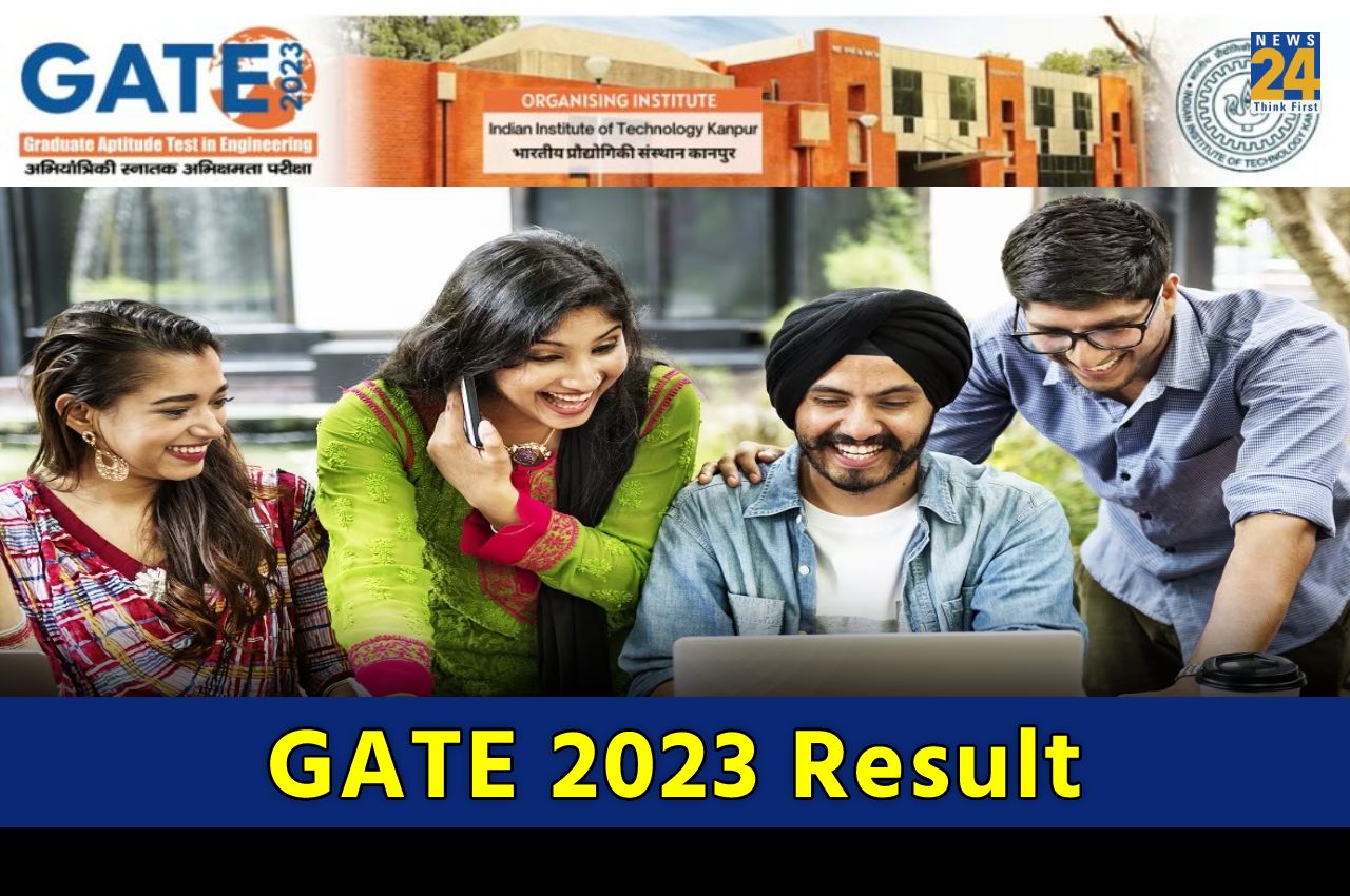 GATE 2023 result