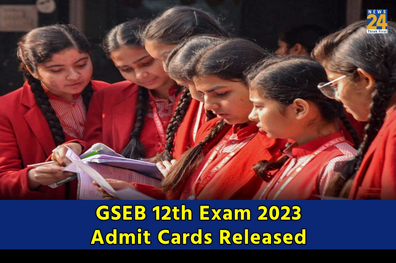 GSEB 12th exam 2023 admit cards released
