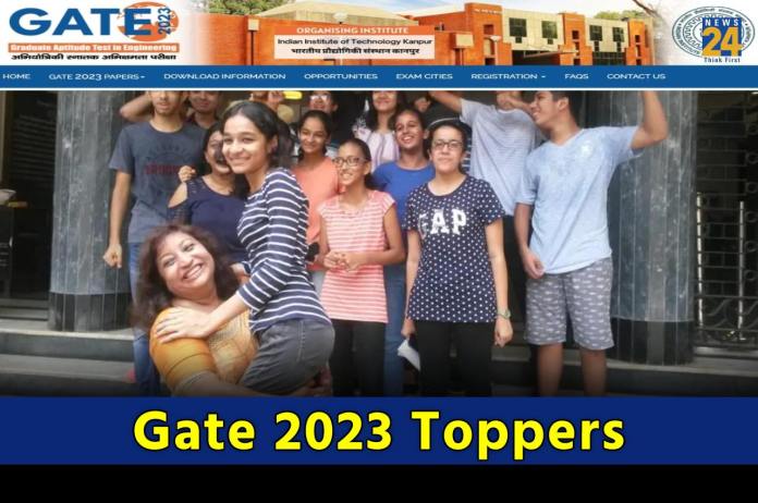 Gate 2023 Toppers