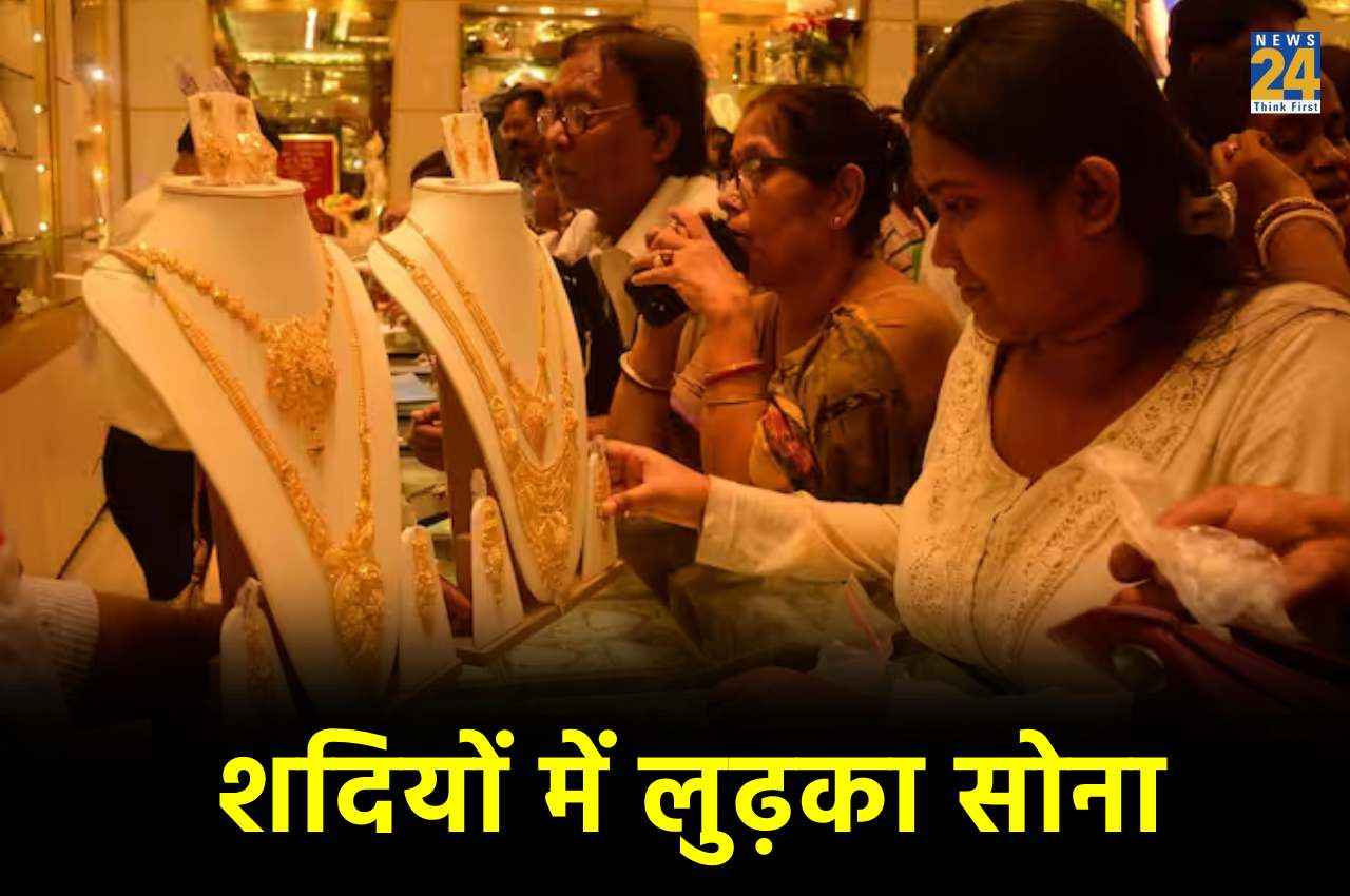 Gold News, Gold Rate Update, Gold Silver Price, Gold Silver Prices Today, Gold Silver Rate